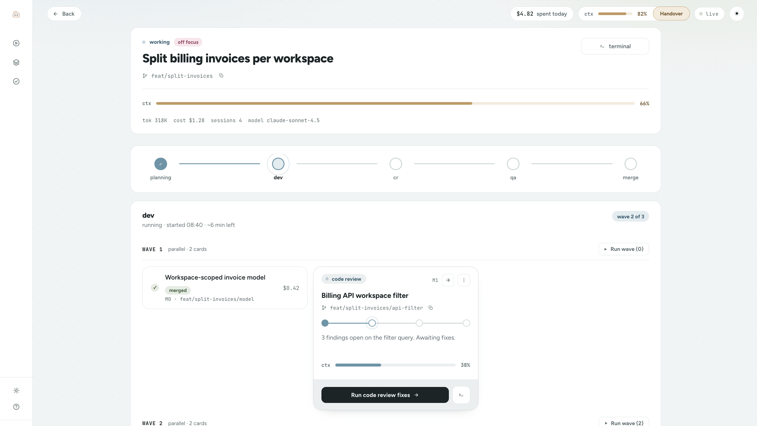 Pipelinely session detail with pipeline stages and code review